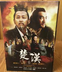 大陸電視劇 &ndash; 桃色交易(大愛無敵) 全套25集 DVD &ndash; 賈靜雯、吳秀波、韓青 主演 &ndash; 全新正版 歷史價格詳細信息