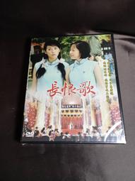 黃崢馬卡龍色系高腰直筒牛仔褲女2024春季韓版休閒闊腿褲141KH146 歷史價格詳細信息