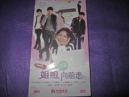 東城衛.Wake Me Up 專輯 光碟無法讀取 外盒破爛保存差有親筆簽名 歷史價格詳細信息