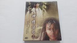 [福臨小舖](神鬼大反撲 強尼李米勒.歐瑪艾普.勞區繆洛 正版DVD) 歷史價格詳細信息