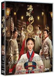 俊皓公共用手機充電站多功能加油站充電器樁便民立式臺式桌面座充 歷史價格詳細信息