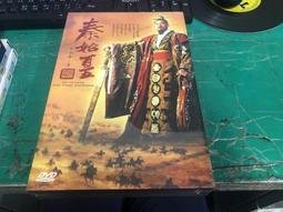 未拆封 專輯 DVD 經典影片《桂河大橋》DVD 1957 奧斯卡最佳影片 高畫質 DVD <119G> 歷史價格詳細信息