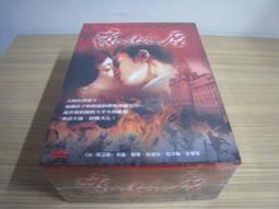 鄭陸橋伍分代用幣，公博XF45112 歷史價格詳細信息