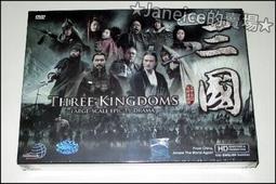 東德陸軍軍官軍常服(公發品) 歷史價格詳細信息