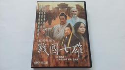 [福臨小舖](東洋音樂 10 JAPAN MUSIC 10 裸片 正版CD) 歷史價格詳細信息