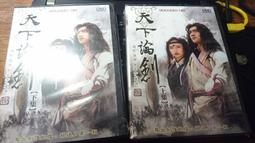 免運費 (拆封福利品) Philips 飛利浦 穎光 30671 LED護眼檯燈-黑色 歷史價格詳細信息