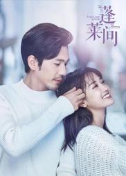 正區文萊老料沉香「招財貔貅」重6.38克 歷史價格詳細信息