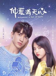 專區陸戰棋軍棋兒童學生兩四國大戰大號實心軍旗2人益智 歷史價格詳細信息