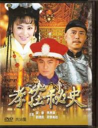 孝感戶外廣場真人版抓娃娃機設備兒童游戲項目 真人抓零食機 歷史價格詳細信息