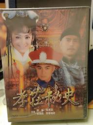 孝感戶外廣場真人版抓娃娃機設備兒童游戲項目 真人抓零食機 歷史價格詳細信息