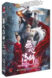 大陸 韓系女裝 中大尺碼半身裙 碎花裙 碎花魚尾半身裙女新款夏季時尚雪紡顯瘦高腰中長款包臀長裙女-時尚女裝 歷史價格詳細信息