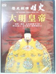 ✤AQ✤ 一步到位!RWD網頁程式設計 陳惠貞/旗標⬆ 七成新 U8001 歷史價格詳細信息