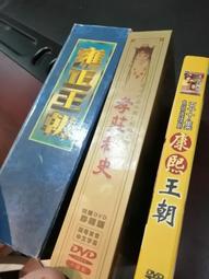 總共有7枚大清崇禎 年代古錢幣外圓內方 上面寫的是6個崇禎年代 全部一起便宜賣保證正品優惠超商取貨免運 歷史價格詳細信息