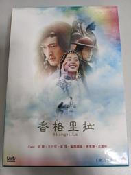 西頓照明日落小夜燈間落日夕陽燈氣氛圍落地浪漫擺件房間 歷史價格詳細信息