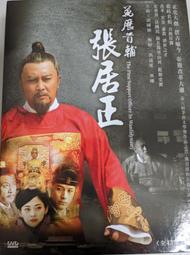 剛恩三人座布沙發(大台北免運費)促銷價9900元【阿玉的家2025】 歷史價格詳細信息