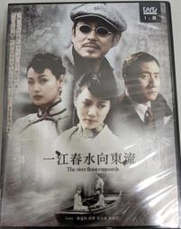 弘恩影音：戴帽子的貓1～60集+聖誕迷路記(25DVD全系列) 歷史價格詳細信息
