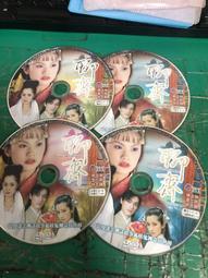 二手裸片 DVD 大陸劇《2009 倚天屠龍記》6DVD 全40集 金庸原著 安以軒 鄧超 &lt;Z156&gt; 歷史價格詳細信息