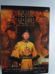 [DVD] - 大尋寶家 THE MONUMENTS MEN ( 得利正版 ) 歷史價格詳細信息