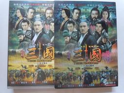 【尋寶齋】 薛仁貴傳奇 張鐵林 保劍鋒 金巧巧 李小冉 高清 DVD-9 歷史價格詳細信息