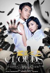 大陸..7張 歷史價格詳細信息