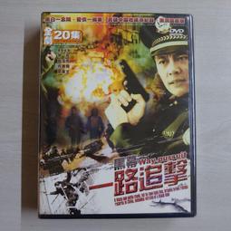 戎盛迷彩：尼棉混紡，越戰大五葉叢林迷彩，防水透氣耐撕裂 歷史價格詳細信息