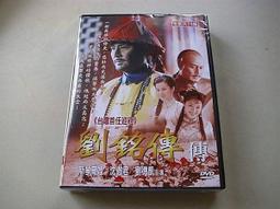 銘傳大學90級畢業作品 -9789570406429 歷史價格詳細信息