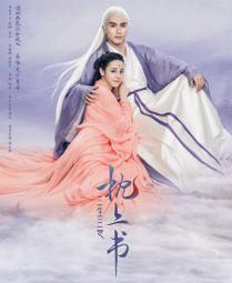 偉光反光安全背心工地施工工程環衛工作服交通騎行可印字黃馬甲~鑫星精選 歷史價格詳細信息