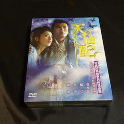 潔博利全自動快速幹手器酒店烘手器紅外線感應烘手機 歷史價格詳細信息