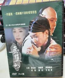 ╭✿㊣ 絕版典藏 全新 星鑽銀 Nestle雀巢【30x12x33公分】多用途手提/後背 休閒包 置物 贈野餐墊$199 歷史價格詳細信息