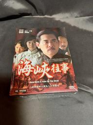 呂劇大全16碟dvd山東地方戲曲收藏小姑賢借年等70余部 包郵送碟包 歷史價格詳細信息