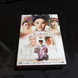 李華甄選畫架桌面臺式重彩油畫棒收納盒畫箱油畫箱初學者兒童美術生畫板支架式多功能油畫木制抽屜畫畫工具套裝折疊-正正精品 歷史價格詳細信息