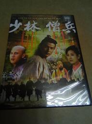 洪順通寶   頂級品相 60一枚   一口價12051 歷史價格詳細信息