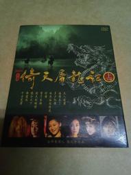 軒記 龍鬚酥(120g) 歷史價格詳細信息