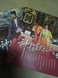 傑上平板平板ipad相機通用懶人影片床頭桌面金屬支架架子 歷史價格詳細信息