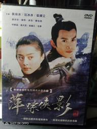 萍媽&雋寶小舖(限量現貨 全新百貨公司專櫃正品 UNDER ARMOUR 女 運動短褲 S號/L號) 歷史價格詳細信息