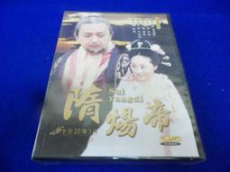 DVD~幽冥鬼海 歷史價格詳細信息