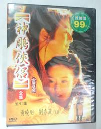 【自由標價】迷你重複擦寫小黑板2入-附白板筆(桌面 標價 留言板 告示牌 L型展示板 畫畫 塗鴉) 歷史價格詳細信息