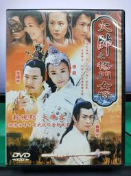 火爆楊冪 925銀鍍金  氣質洋氣中國風新款  天然陽綠葫蘆耳環 歷史價格詳細信息