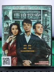 正版DVD《唐妮布蕾斯頓》摯愛音樂錄影帶精選／TONI BRAXTON From Toni With Love全新未 拆 歷史價格詳細信息