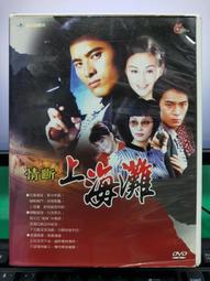 正版DVD 斷背山 BROKEBACK MOUNTAIN 少年PI最佳導演李安作品 小丑希斯萊傑 &amp; 貓女安海瑟薇 主演 歷史價格詳細信息