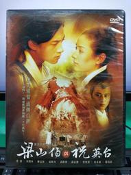 正版- 我與寶寶共成長：0-3歲嬰幼兒家庭教養指導手冊 -  張明紅  - 2021-03-01  - 華東師範大學出版 歷史價格詳細信息