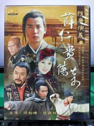 【義峰】寶島太白粉400G【愛買】 歷史價格詳細信息