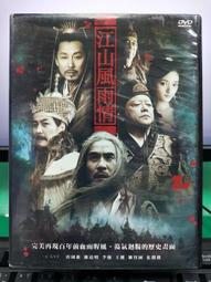 [DVD 008] 絕地戰警2 Bad Boys II 歷史價格詳細信息