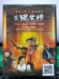 陸寶  健康內鍋1.5L （適用大同電鍋6人份） 歷史價格詳細信息