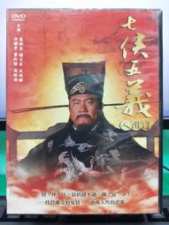 萬寶道奇公羊公安警車-白(1:32 中國警車合金汽車模型)六開門 燈光音樂 回力 公安警車 裝甲車 特警 特種警察 玩具 歷史價格詳細信息