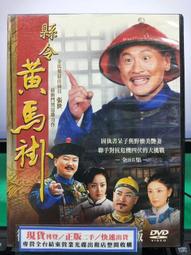 大陸..7張 歷史價格詳細信息