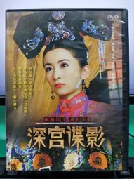 婷婷二手Cartier卡地亞 豹子頭戒指 經典款 18K白黃金祖母綠鉆石戒指 N4224900 歷史價格詳細信息