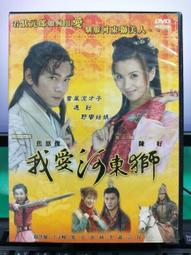 (S-09)東元、東芝共用洗衣機濾網 一入 歷史價格詳細信息