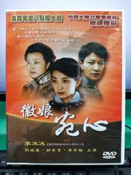 宛大人 黑色高跟鞋女細跟禮服鞋珍珠蝴蝶結水晶婚鞋主婚紗新娘鞋 歷史價格詳細信息