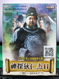 陸寶  健康內鍋1.5L （適用大同電鍋6人份） 歷史價格詳細信息